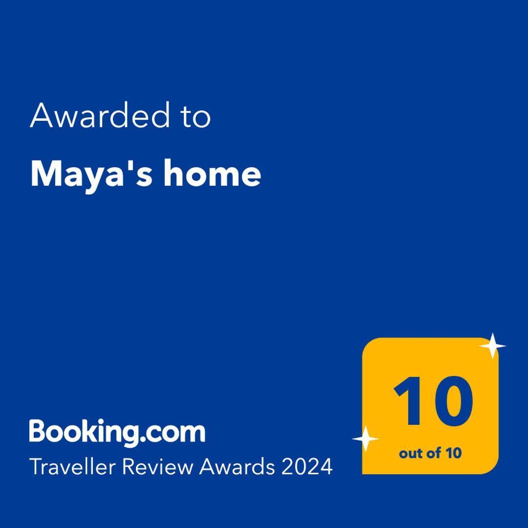 Maya'S Home Dhaskalion エクステリア 写真